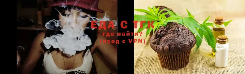 Canna-Cookies марихуана  хочу   Заволжск 