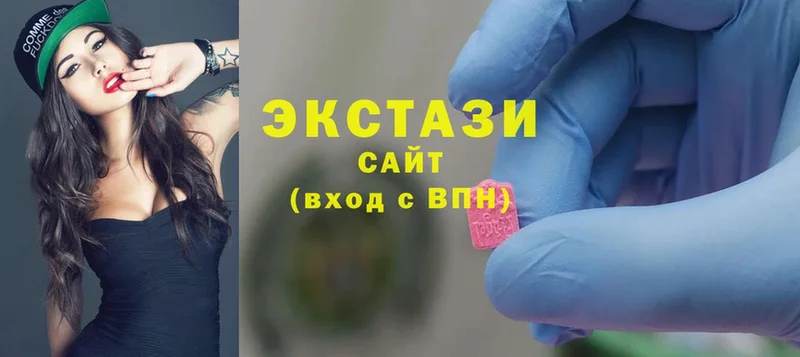 ОМГ ОМГ   Заволжск  Ecstasy 300 mg  где найти  